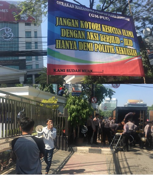 Gerakan Mahasiswa Pencinta Ulama Indonesia(GM-PUI) " Stop Politisasi Ulama"