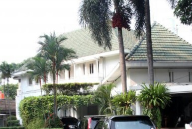 Wow Pemprov DKI Anggarkan 266 Juta Untuk Basmi Tikus Kecoa Di Rumah Anies Sandi