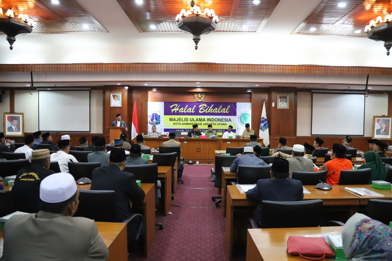 Halal Bihalal MUI Dengan Pemkot Jakut