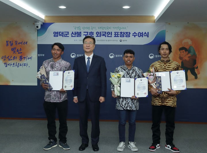 Warga Indonesia Selamatkan Jiwa di Korea, Dihadiahi Status Tinggal Abadi dan Hak Undang Keluarga