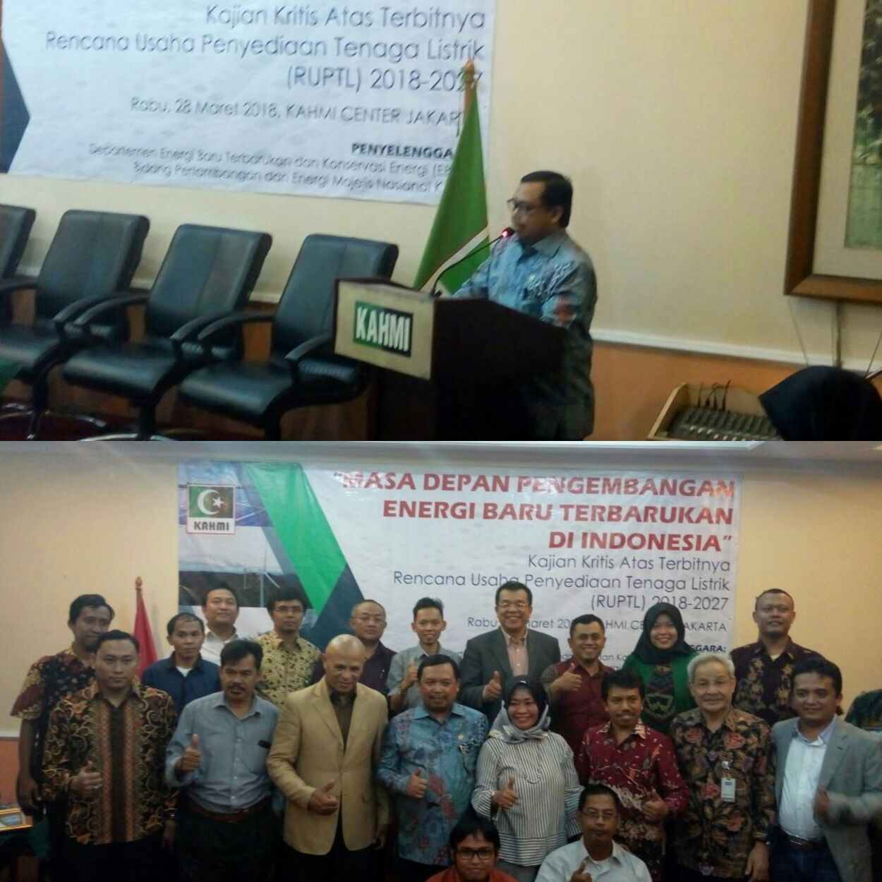 Komisi VII DPR RI Menekankan Penerapan Energi Terbarukan Hingga Tercapai Hemat Energi 2030 