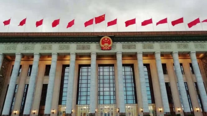 Organisasi HAM Internasional Desak Investigasi Mendalam atas Undang-Undang Persatuan Etnis China yang Mengancam Hak Kelompok Minoritas