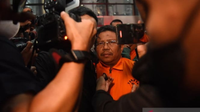 Dugaan Korupsi Bupati Lombok Barat: Uang Negara Rp2,25 Miliar Dialihkan untuk Investasi Saham Rumah Sakit