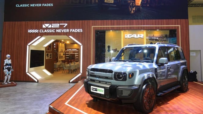 iCAR V27 Hadirkan Solusi Inovatif REEV Golden: Mengakhiri Kekhawatiran Jarak Tempuh Kendaraan Listrik