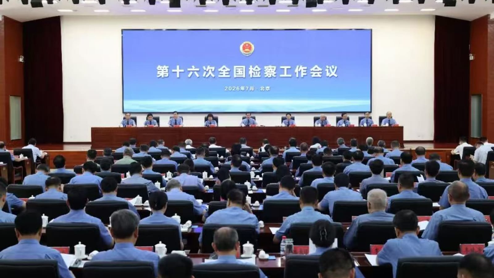 China Perkuat Instrumen Hukum Pidana untuk Mengejar Pihak Asing, Implikasi Serius bagi Bisnis Global